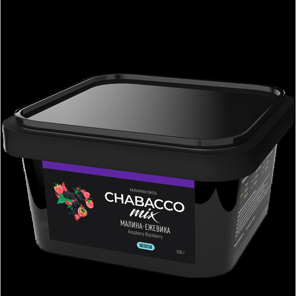 Смесь Chabacco Mix Raspberry Blackberry   Medium 200 гр в Уфе