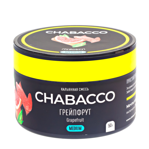 Смесь Chabacco Grapefruit   Medium 50 гр в Уфе