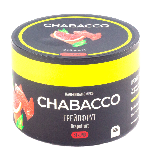 Смесь Chabacco Grapefruit   Strong 50 гр в Уфе