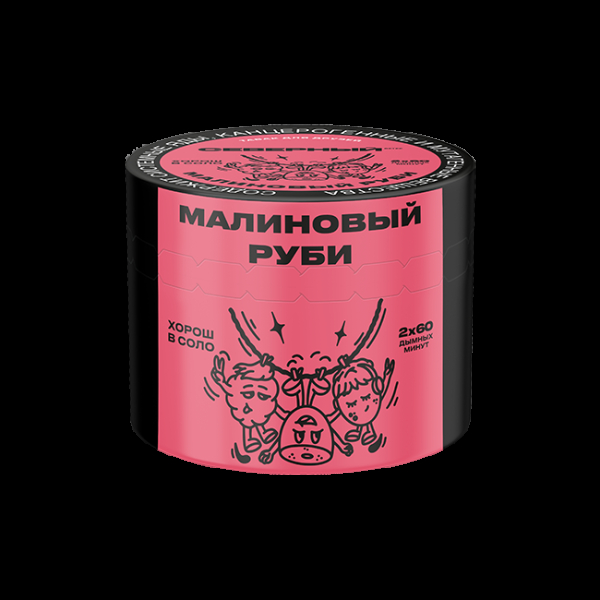 Табак Северный Малиновый Руби  40 грамм в Уфе