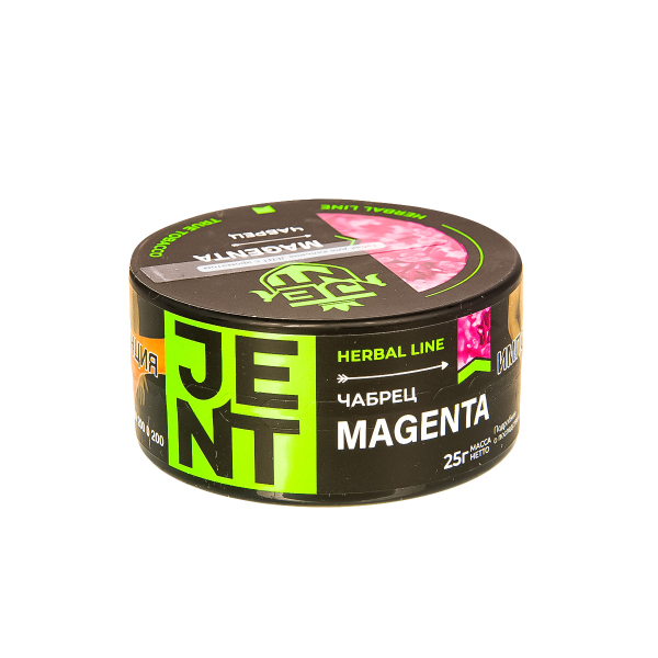 Табак Jent Magenta   25 грамм в Уфе