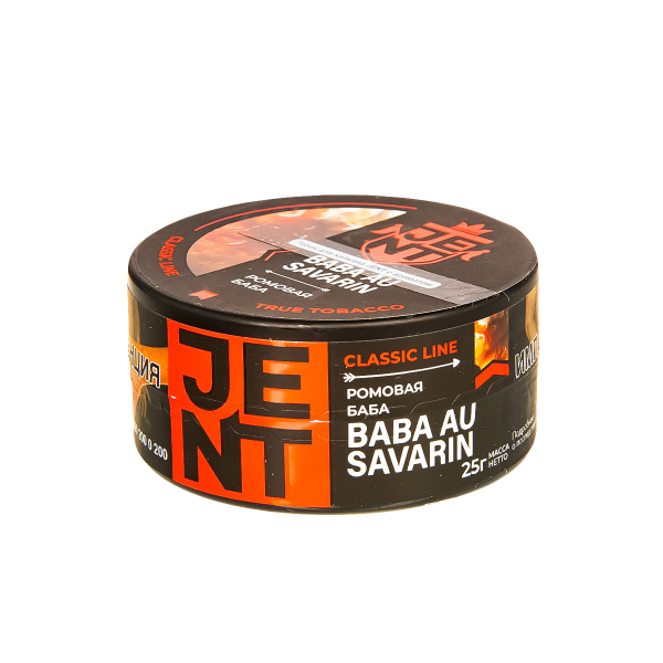 Табак Jent Baba Au Savarin   30 грамм в Уфе