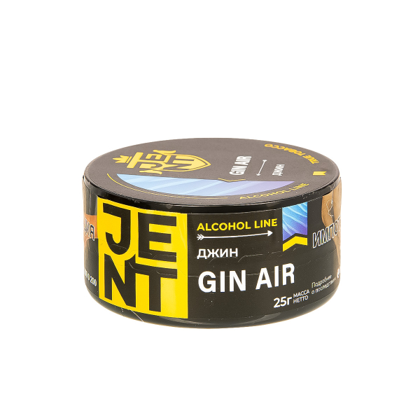 Табак Jent Gin Air   25 грамм в Уфе