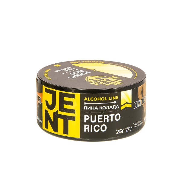 Табак Jent Puerto Rico   25 грамм в Уфе