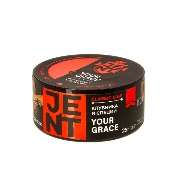 Табак Jent Your Grace   30 грамм в Уфе