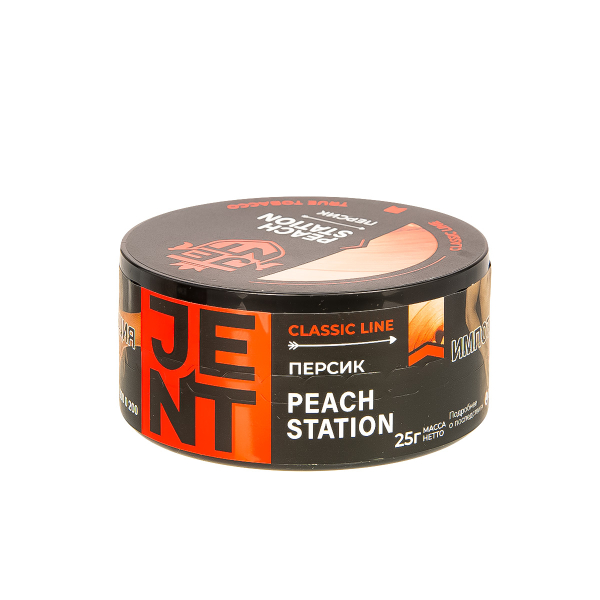 Табак Jent Peach Station   25 грамм в Уфе