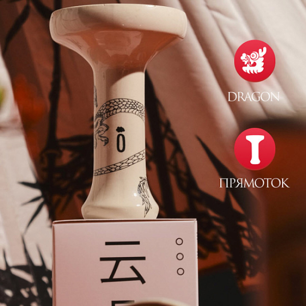 Чаша Облако Black Asia Dragon в Уфе