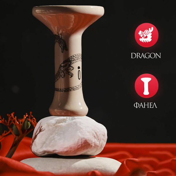 Чаша Облако Phunnel Asia Dragon в Уфе