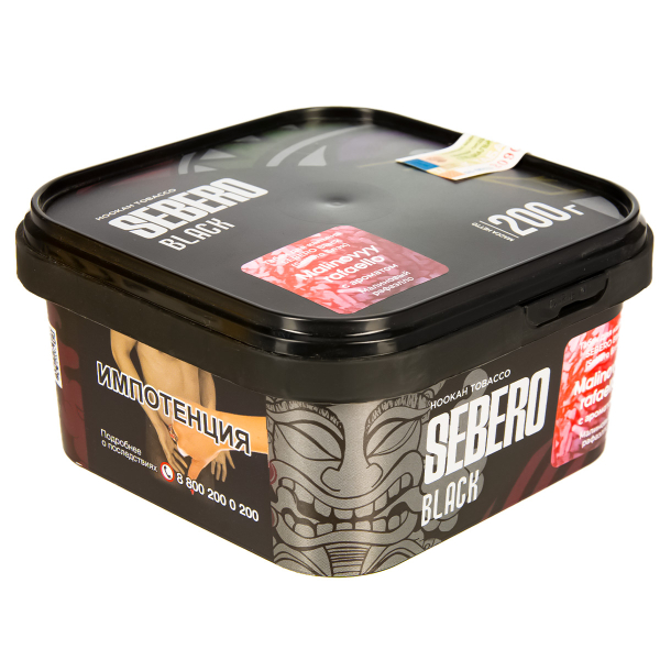 Табак Sebero Black Malinovyy Rafaello  200 грамм в Уфе