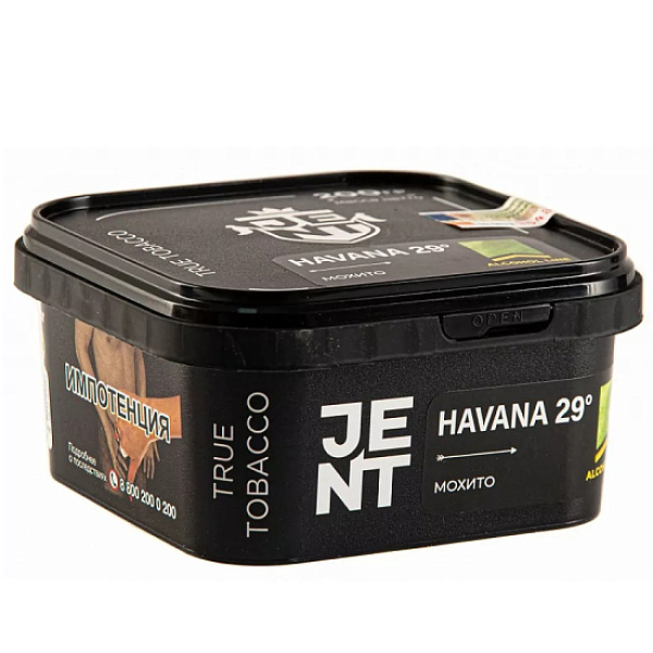 Табак Jent Havana 29°   200 грамм в Уфе