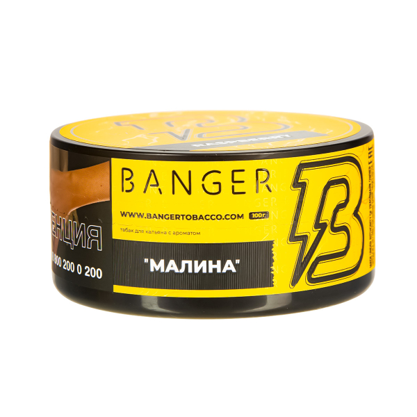 Табак Banger Raspberry  100 грамм в Уфе