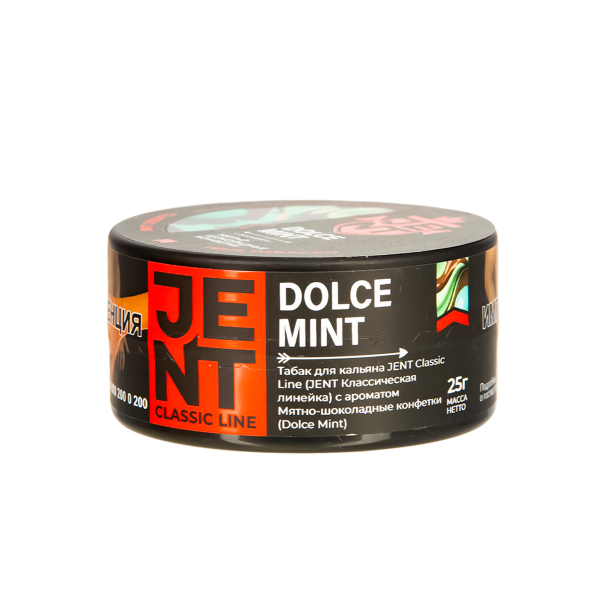 Табак Jent Dolce Mint   25 грамм в Уфе