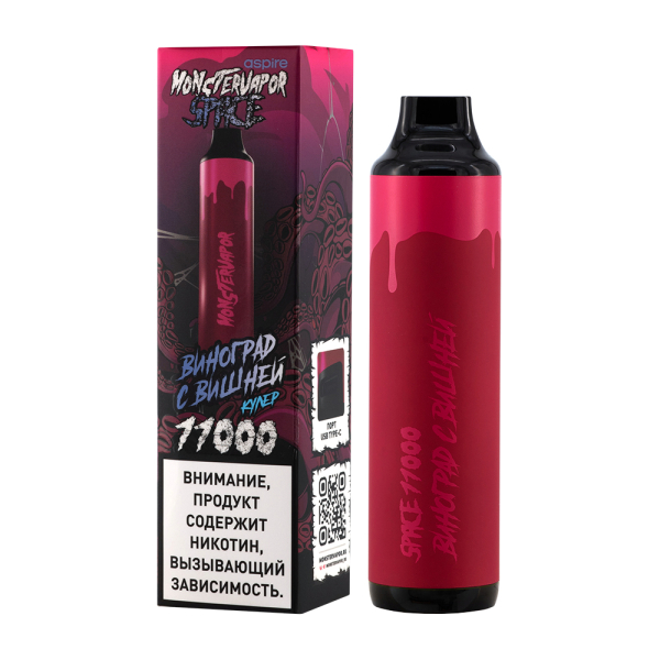 Электронка Monstervapor Space Виноград И Вишня (11000 Затяжек) в Уфе