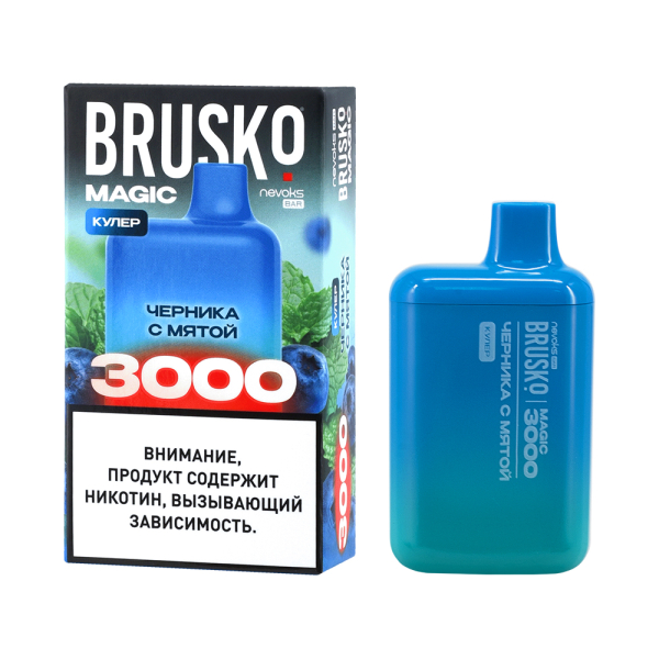 Электронка Brusko Magic Черника С Мятой (3000 Затяжек) в Уфе