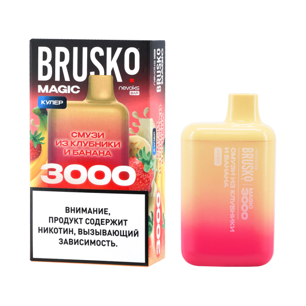 Электронка Brusko Magic Смузи Из Клубники И Банана (3000 Затяжек) в Уфе