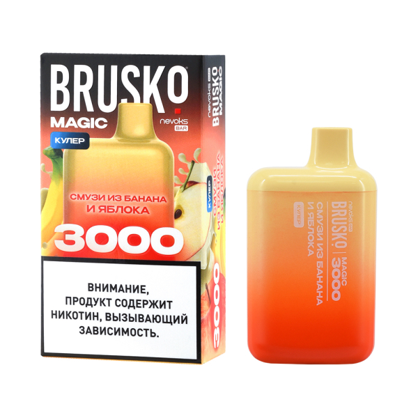 Электронка Brusko Magic Смузи Из Банана И Яблока (3000 Затяжек) в Уфе