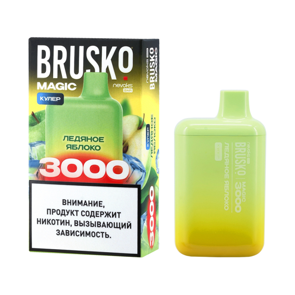 Электронка Brusko Magic Ледяное Яблоко (3000 Затяжек) в Уфе