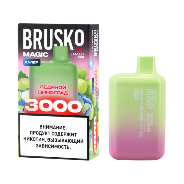 Электронка Brusko Magic Ледяной Виноград (3000 Затяжек) в Уфе