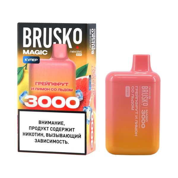 Электронка Brusko Magic Грейпфрут И Лимон Со Льдом (3000 Затяжек) в Уфе