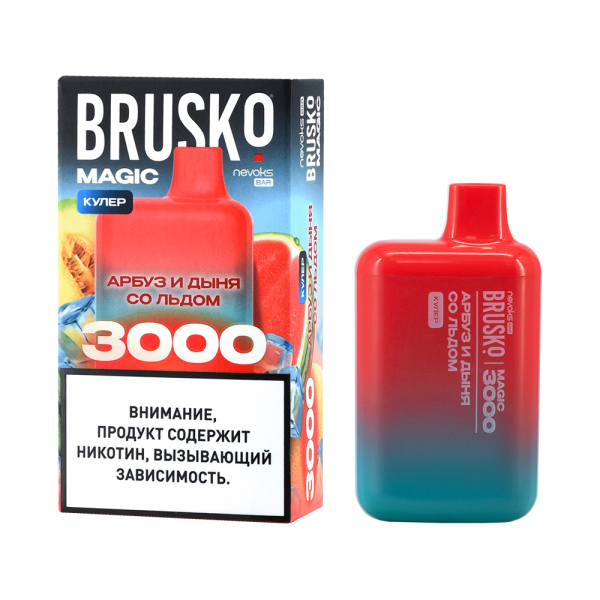 Электронка Brusko Magic Арбуз Дыня Со Льдом (3000 Затяжек) в Уфе