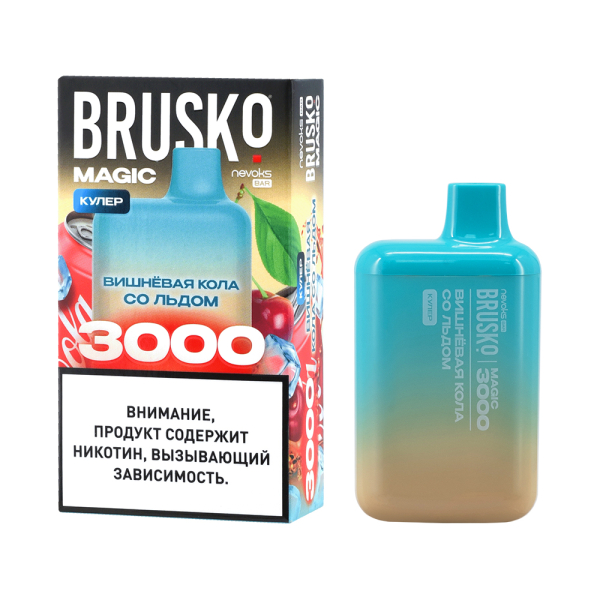 Электронка Brusko Magic Вишневая Кола Со Льдом (3000 Затяжек) в Уфе