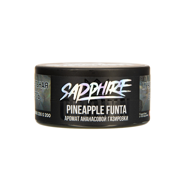 Табак Sapphire Crown Pineapple Funta  25 грамм в Уфе