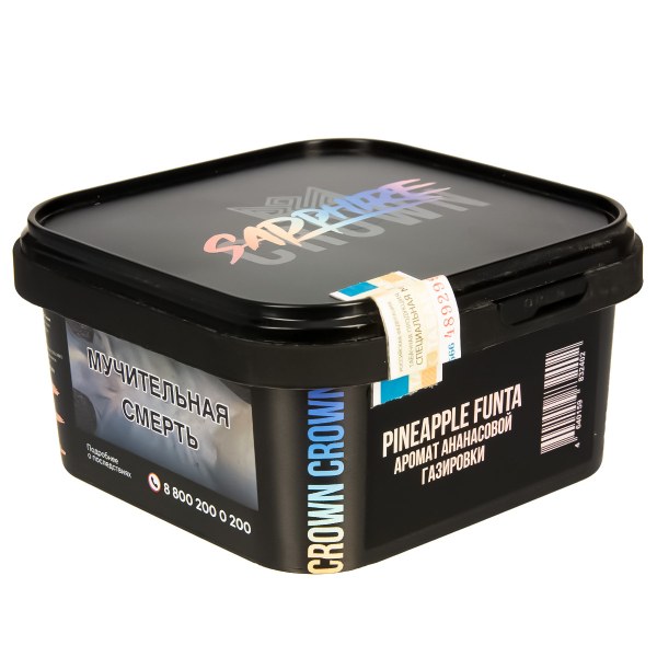 Табак Sapphire Crown Pineapple Funta  200 грамм в Уфе