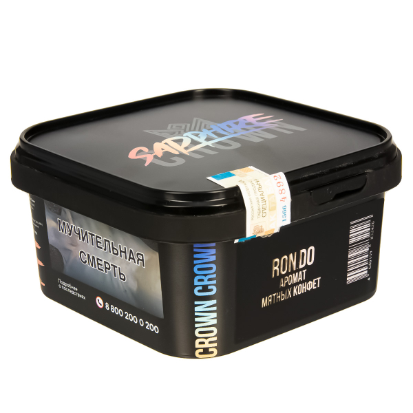 Табак Sapphire Crown Ron.do  200 грамм в Уфе
