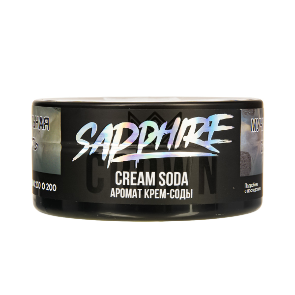 Табак Sapphire Crown Cream Soda  100 грамм в Уфе