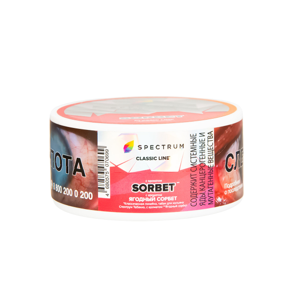 Табак Spectrum Sorbet  25 грамм в Уфе