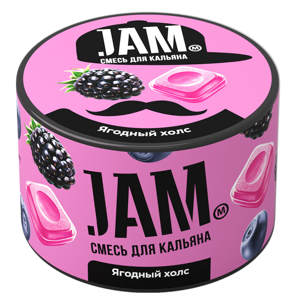 Смесь Jam Ягодный Холс  250 гр в Уфе