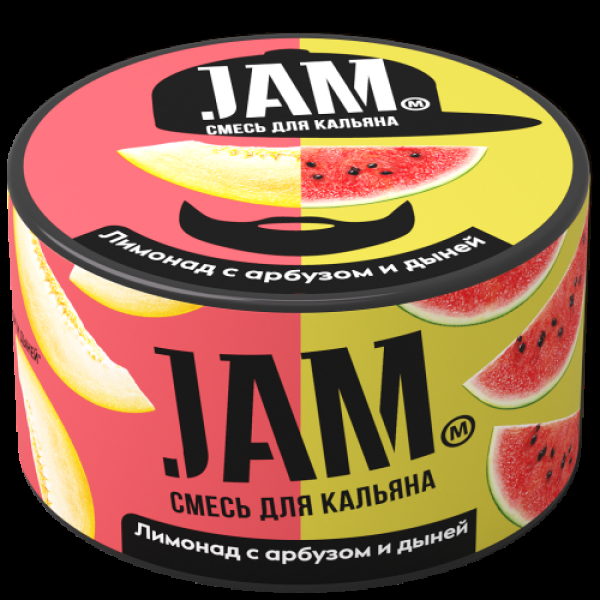 Смесь Jam Лимонад С Арбузом И Дыней  250 гр в Уфе