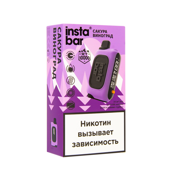 Электронка Plonq Instabar Сакура Виноград (10000 Затяжек) 20 Мг в Уфе