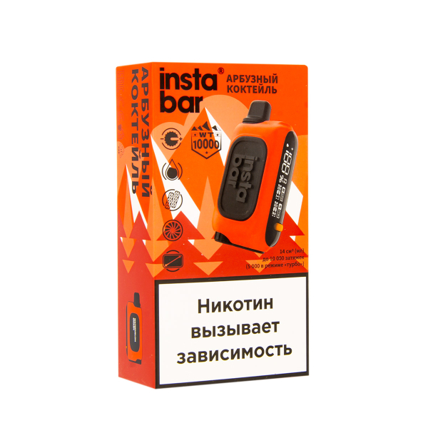 Электронка Plonq Instabar Арбузный Коктейль (10000 Затяжек) 20 Мг в Уфе