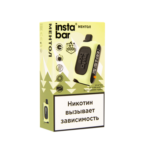 Электронка Plonq Instabar Ментол (10000 Затяжек) 20 Мг в Уфе
