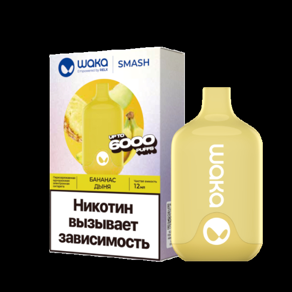 Электронка Waka Банан Дыня (6000 Затяжек) в Уфе