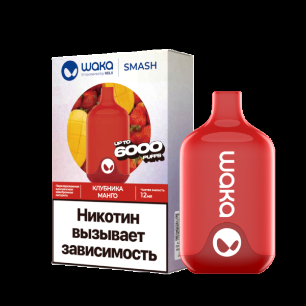 Электронка Waka Клубника Манго (6000 Затяжек) в Уфе