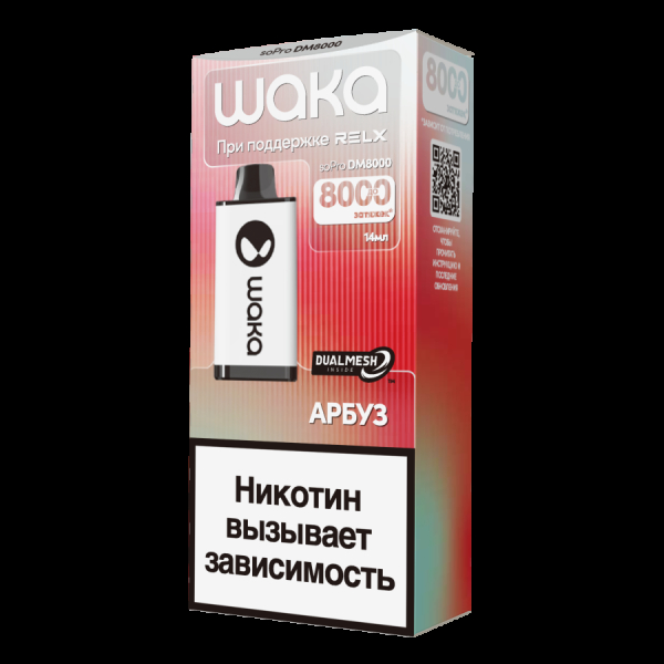 Электронка Waka Арбуз (8000 Затяжек) в Уфе
