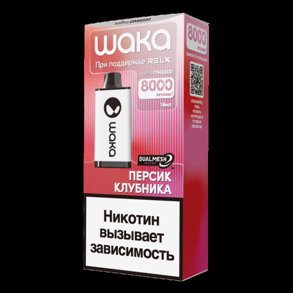 Электронка Waka Персик Клубника (8000 Затяжек) в Уфе