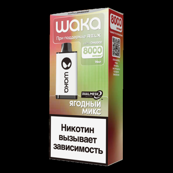 Электронка Waka Ягодный Микс (8000 Затяжек) в Уфе
