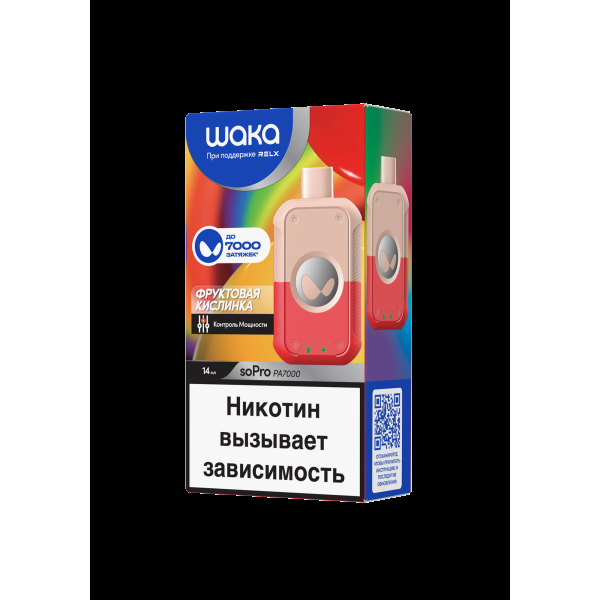 Электронка Waka Фруктовая Кислинка (7000 Затяжек) в Уфе