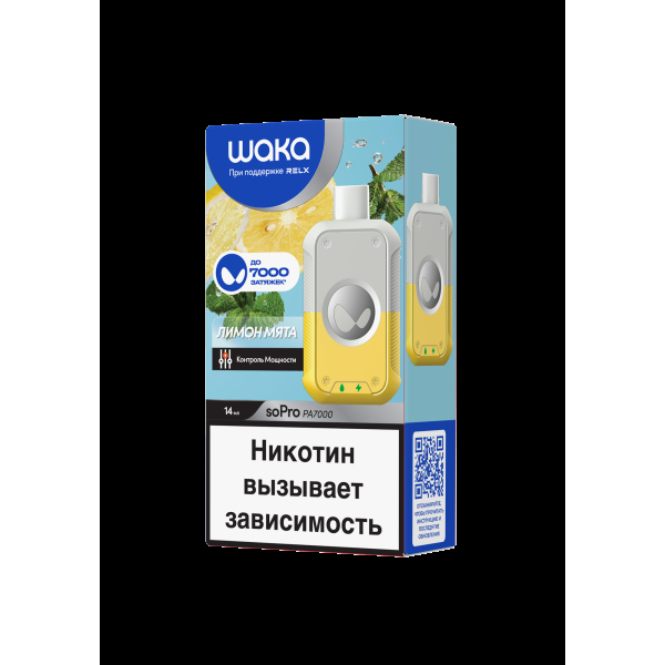 Электронка Waka Лимон Мята (7000 Затяжек) в Уфе