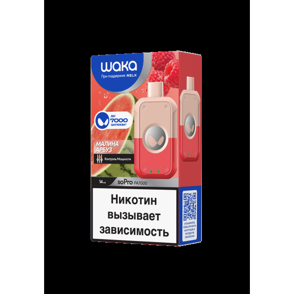 Электронка Waka Малина Арбуз (7000 Затяжек) в Уфе