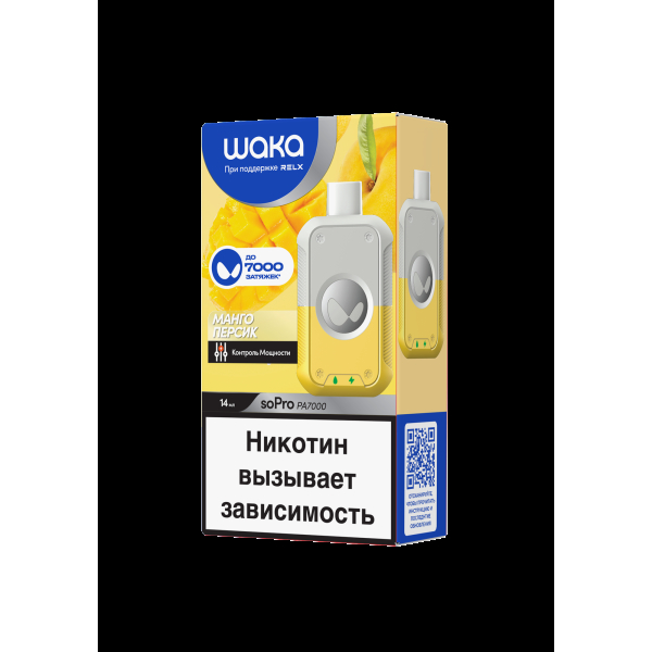Электронка Waka Манго Персик (7000 Затяжек) в Уфе