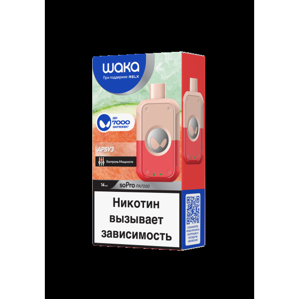 Электронка Waka Арбуз (7000 Затяжек) в Уфе