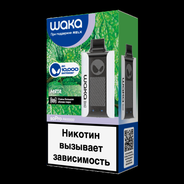 Электронка Waka Мята (10000 Затяжек) в Уфе