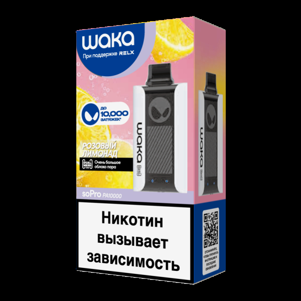 Электронка Waka Розовый Лимонад (10000 Затяжек) в Уфе