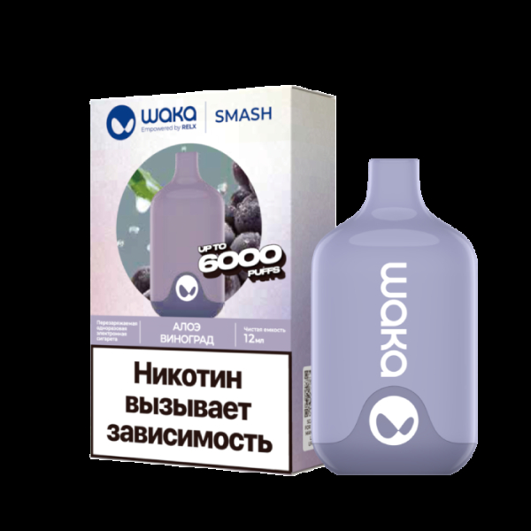 Электронка Waka Алоэ Виноград (6000 Затяжек) в Уфе