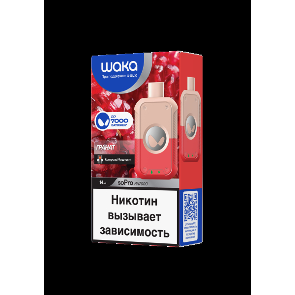 Электронка Waka Гранат (7000 Затяжек) в Уфе