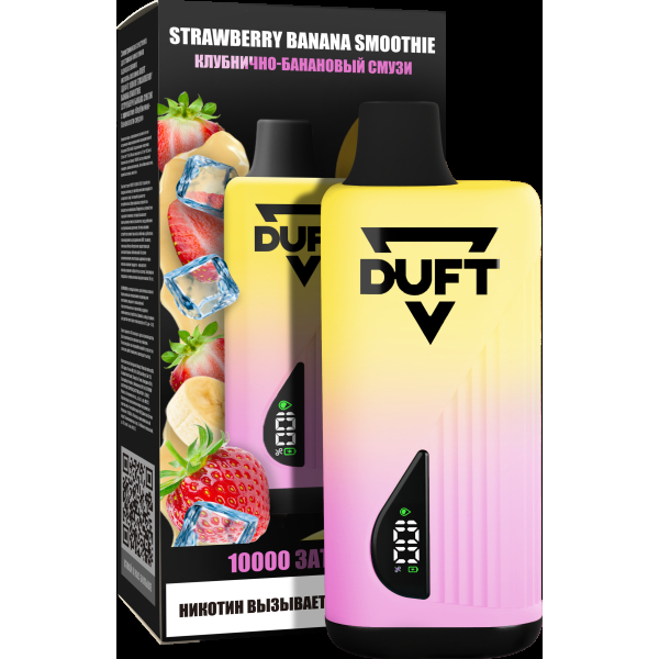 Электронка Duft Strawberry Banana Smoothie (10000 Затяжек) в Уфе